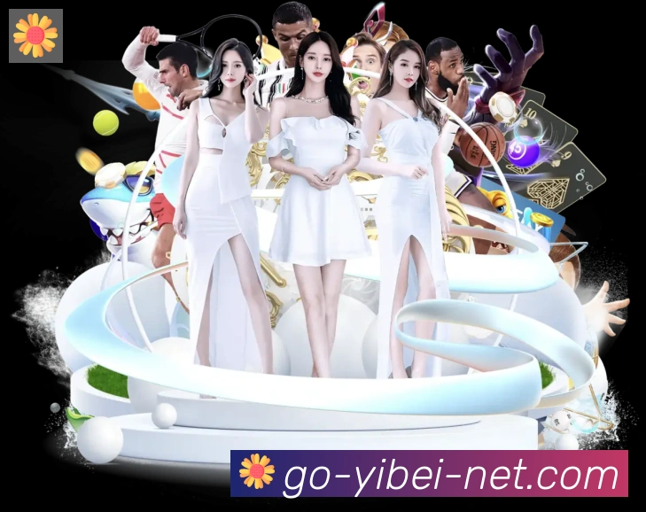 易倍体育APP 封面图
